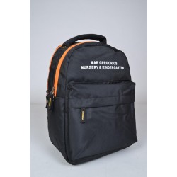 School Bag  - Nursery